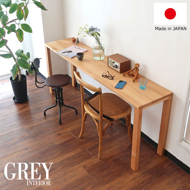 横幅最長180cm カウンター デスクとしてもオススメ！ | ブログ | 株式